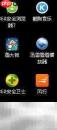 屏蔽弹窗广告的实用方法