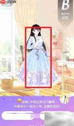 微光V秀创建指南