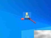 文件夹创建与管理技巧