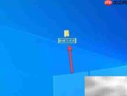文件夹创建与管理技巧
