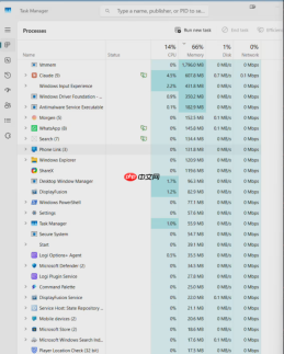 Windows 用户吐槽：Claude Desktop刚启动就霸占 1.8GB 内存