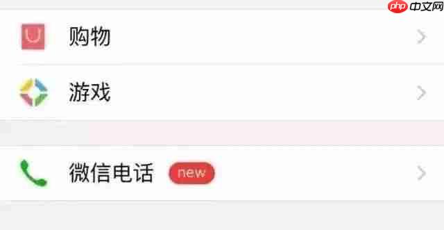 这件事,运营商真要快起来了