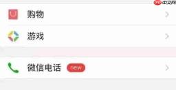这件事,运营商真要快起来了