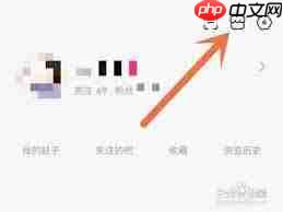 百度贴吧如何设置头像框