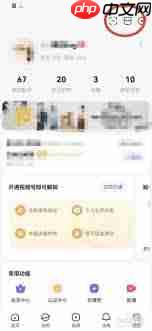 百度贴吧如何设置头像框