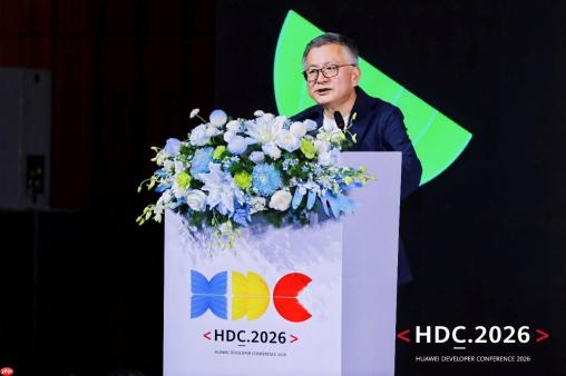 HDC 2026 | 中国音数协敖然：鸿蒙成游戏产业高质量发展新选择