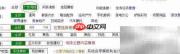 广告海报使用指南