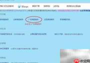 广告海报使用指南