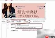广告海报使用指南