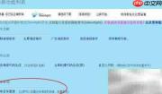 广告海报使用指南