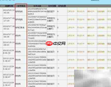 广告海报使用指南