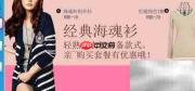 广告海报使用指南