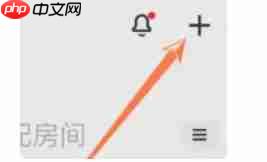 米家怎么添加小爱同学-米家添加小爱同学的方法