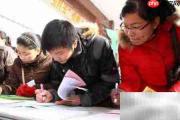 大学生就业指南:轻松迈入职场