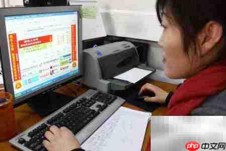 大学生就业指南:轻松迈入职场