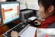 大学生就业指南:轻松迈入职场