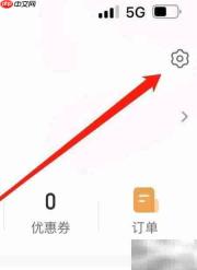 锦书在线查看SDK列表方法