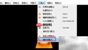 VLC如何开启更新提醒