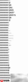 Linux删除重复行技巧