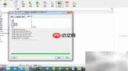Navicat导出MySQL备份SQL
