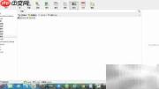Navicat导出MySQL备份SQL