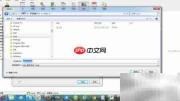 Navicat导出MySQL备份SQL