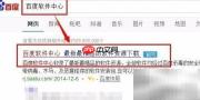 官方PDF阅读器下载
