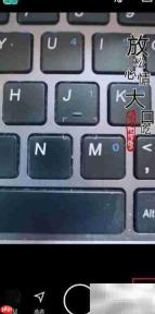 水印相机如何显示PM值