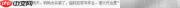 Java字符串替换技巧