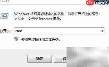 Java字符串替换技巧