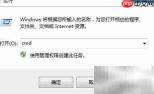 Java字符串替换技巧