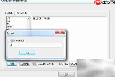PL/SQL优化SQL编写效率技巧