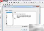 PL/SQL优化SQL编写效率技巧