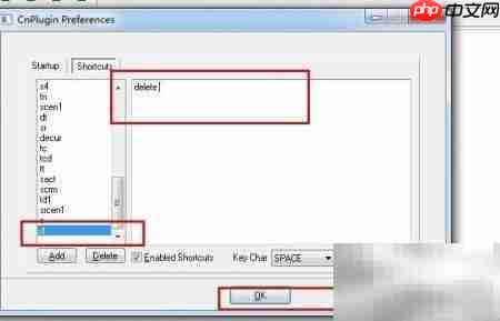 PL/SQL优化SQL编写效率技巧