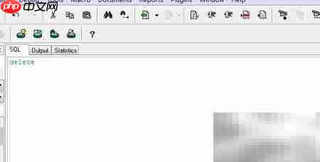PL/SQL优化SQL编写效率技巧