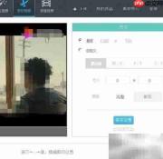 IDO视频剪辑入门指南
