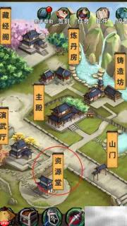 掌门霸图柳木生产攻略