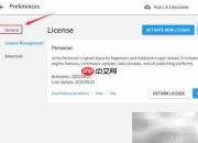 Unity Hub英文转中文设置指南