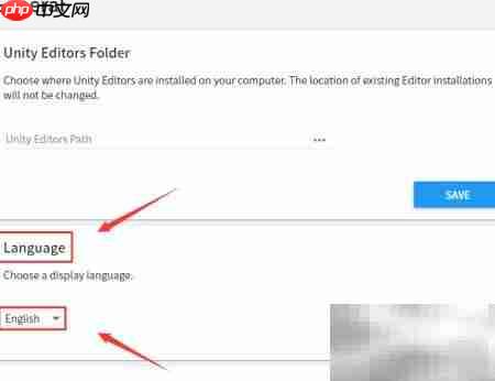 Unity Hub英文转中文设置指南