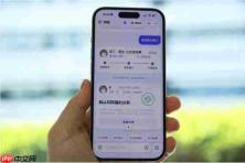 蚂蚁阿福试水