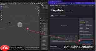 blender如何下载安装插件