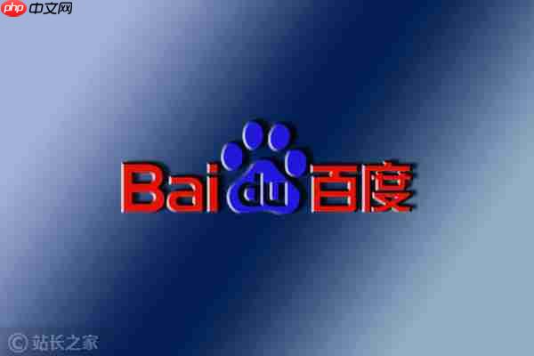 智商不减、成本砍掉四分之三!百度通用智能体DuMate完成关键进化