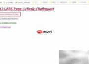 Sqli-labs环境搭建指南
