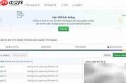 Sqli-labs环境搭建指南