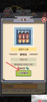 平安加油站购置超强灭火器指南