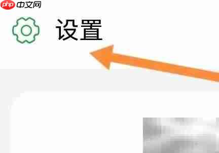 医院挂号网查药品指南