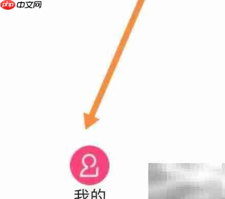 医院挂号网查药品指南
