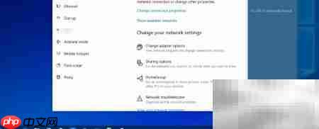 WiFi被禁用?一招快速解决