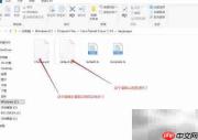 Packet Tracer汉化教程