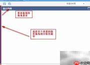 大数据可视化图表分析示例